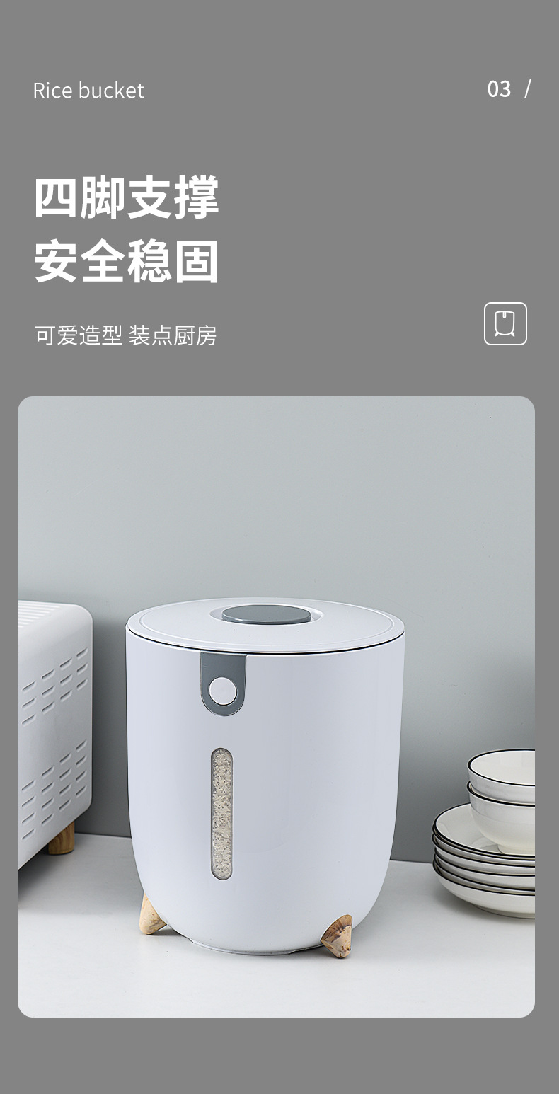 Rice Bucket Kitchen Household Rice Bucket Storage Seal Transparent Flip with Seal Ring Plastic Storage Box Moisture-Proof Insect-Proof