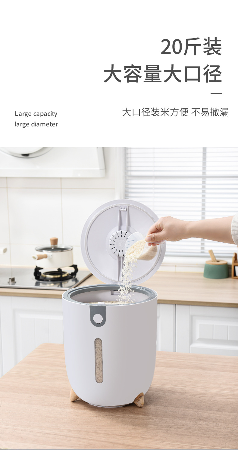 Rice Bucket Kitchen Household Rice Bucket Storage Seal Transparent Flip with Seal Ring Plastic Storage Box Moisture-Proof Insect-Proof