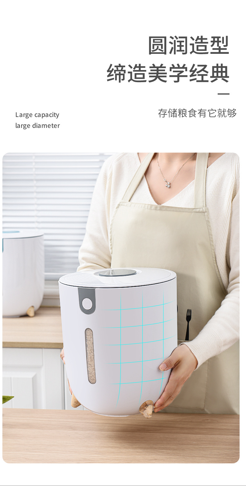Rice Bucket Kitchen Household Rice Bucket Storage Seal Transparent Flip with Seal Ring Plastic Storage Box Moisture-Proof Insect-Proof