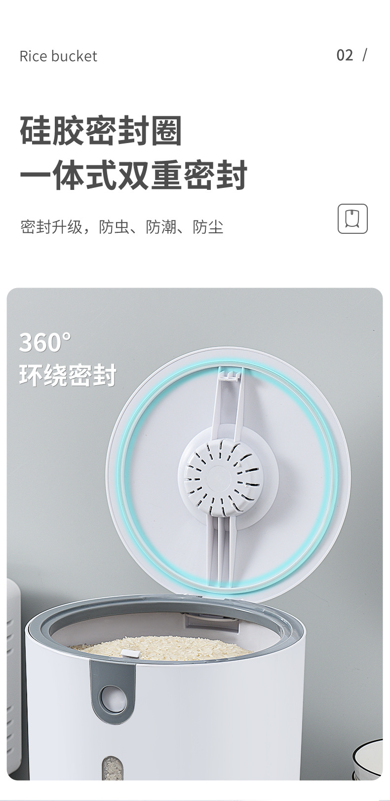 Rice Bucket Kitchen Household Rice Bucket Storage Seal Transparent Flip with Seal Ring Plastic Storage Box Moisture-Proof Insect-Proof