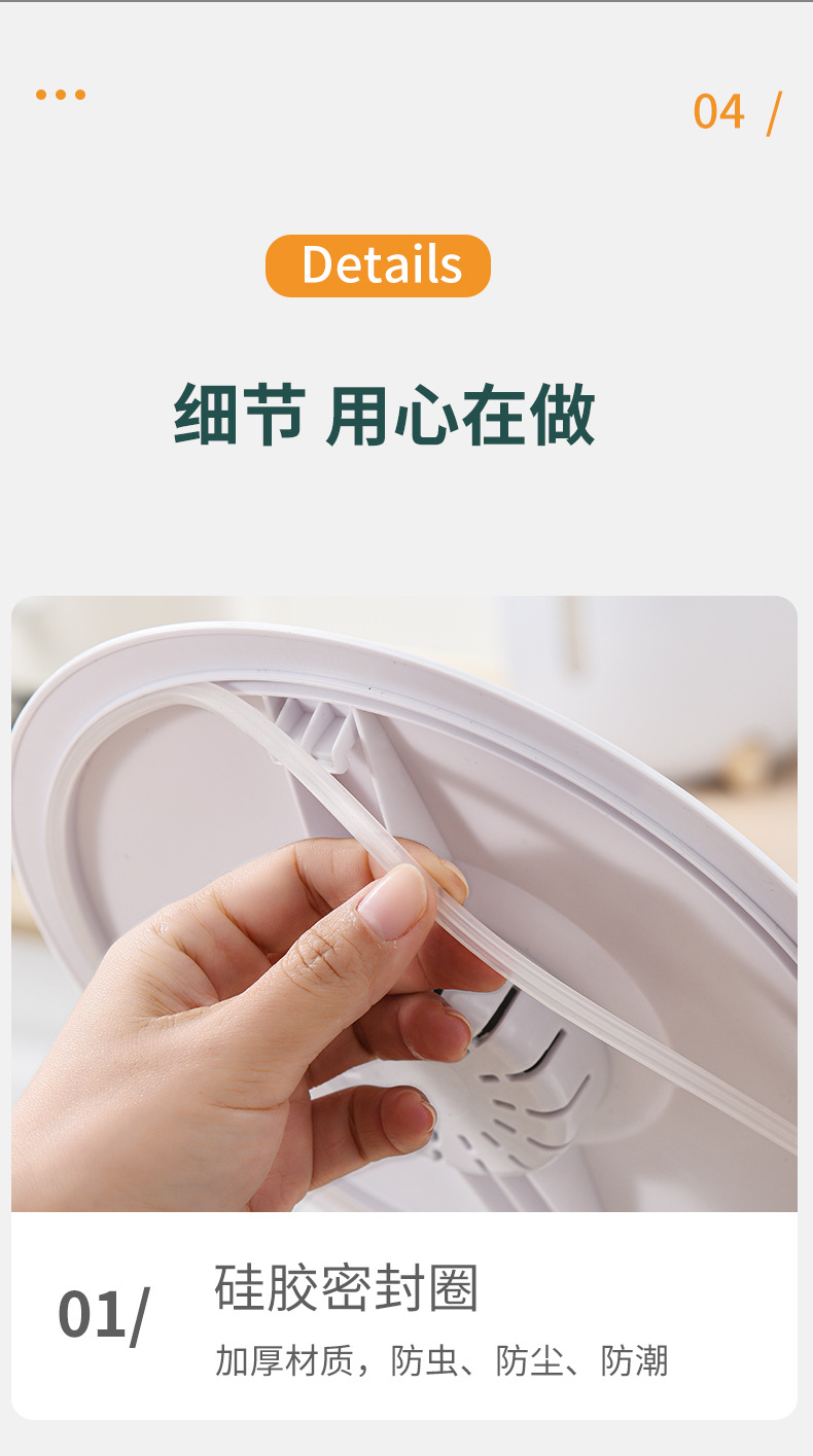 Rice Bucket Kitchen Household Rice Bucket Storage Seal Transparent Flip with Seal Ring Plastic Storage Box Moisture-Proof Insect-Proof