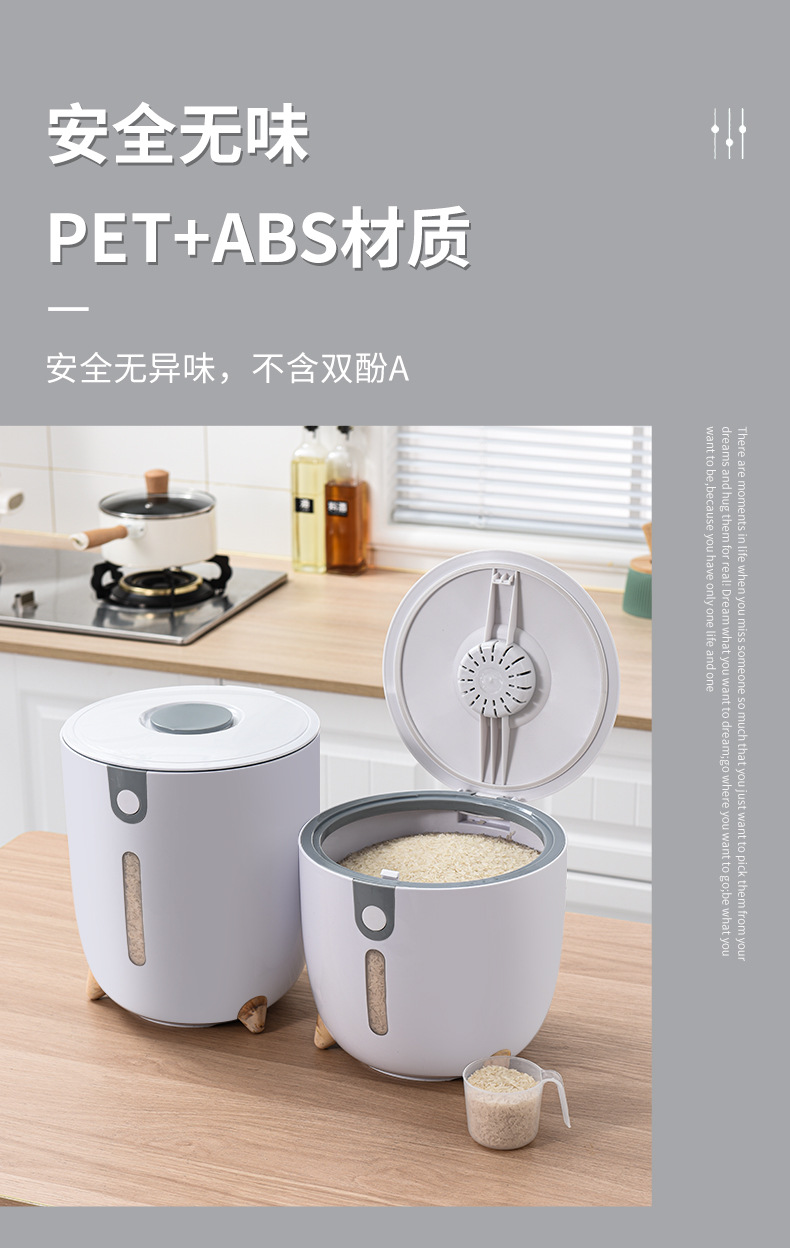 Rice Bucket Kitchen Household Rice Bucket Storage Seal Transparent Flip with Seal Ring Plastic Storage Box Moisture-Proof Insect-Proof