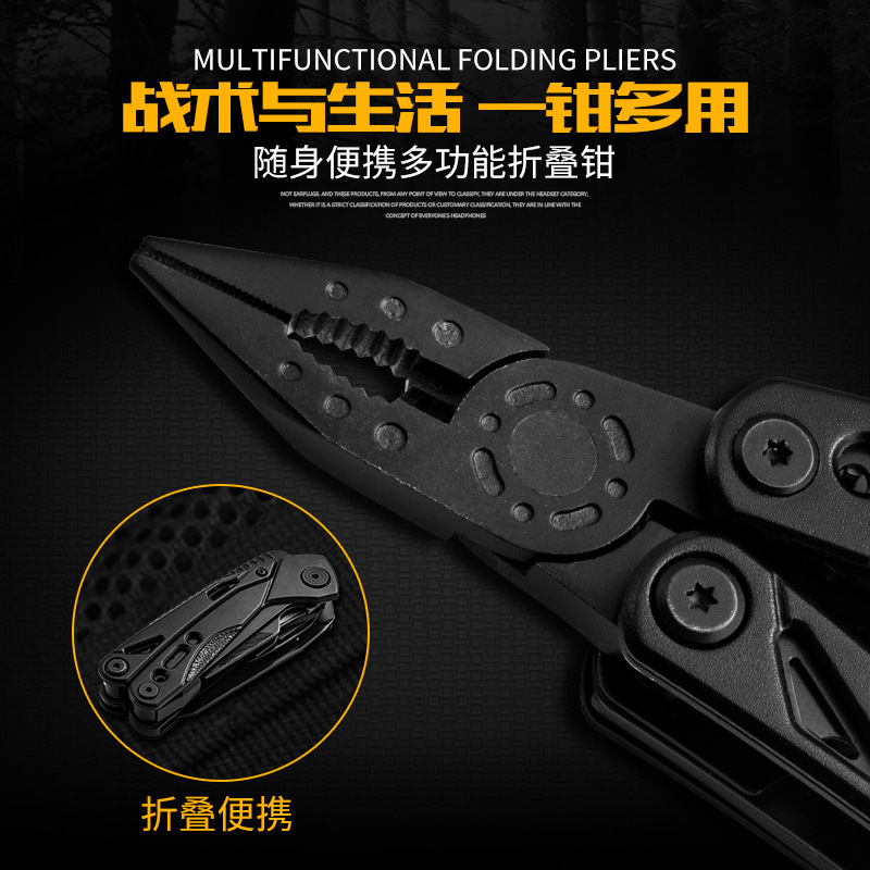 New Outdoor Survival Tool Combination Firestone Whistle Pliers Upgraded Camping Multi-Function Knife Pliers in Stock