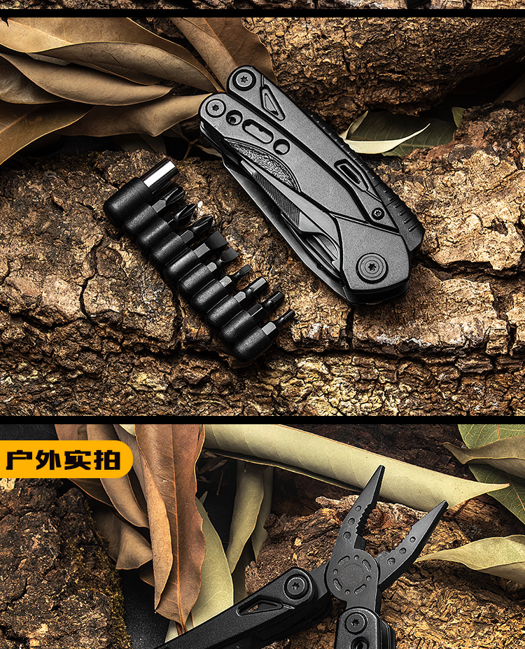 New Outdoor Survival Tool Combination Firestone Whistle Pliers Upgraded Camping Multi-Function Knife Pliers in Stock