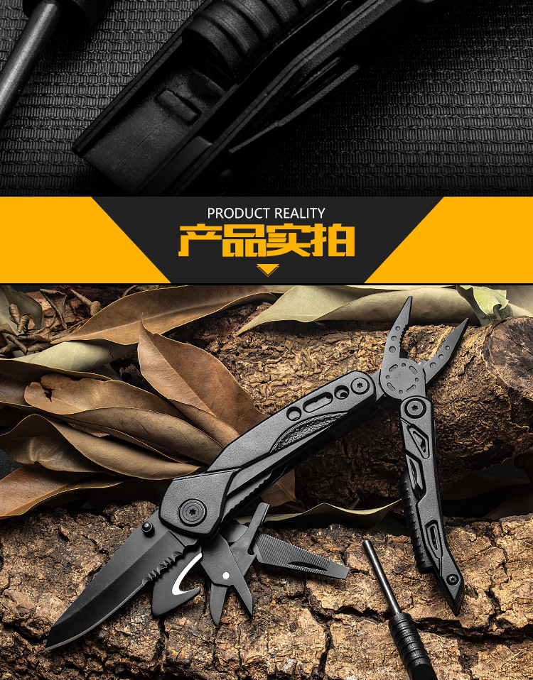 New Outdoor Survival Tool Combination Firestone Whistle Pliers Upgraded Camping Multi-Function Knife Pliers in Stock