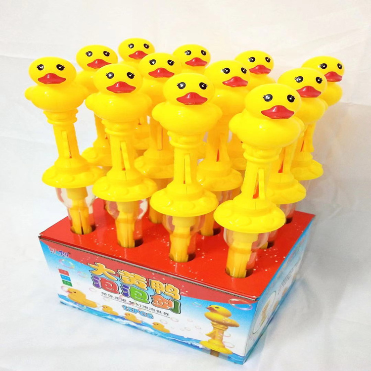 Large Yellow Duck with Whistle for Shangchao Park Large Capacity Bubble Sword Bubble Wand