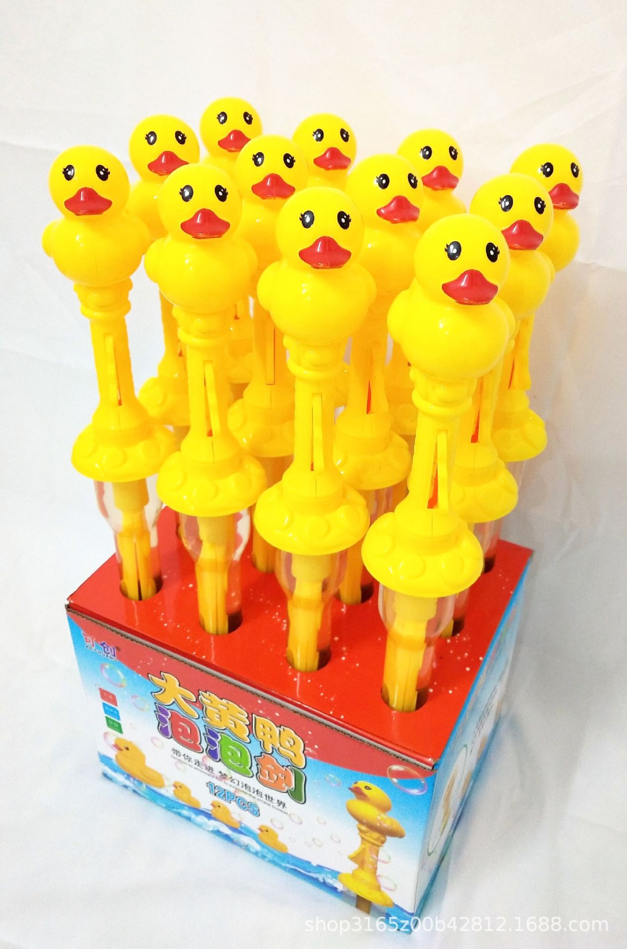 Large Yellow Duck with Whistle for Shangchao Park Large Capacity Bubble Sword Bubble Wand