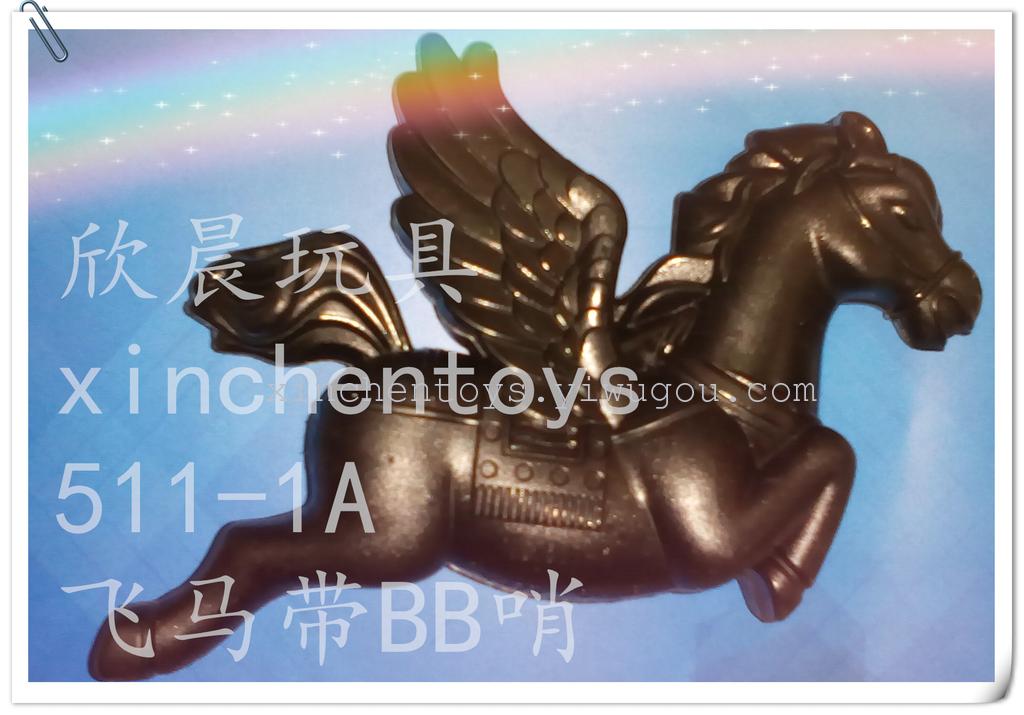 Flying Horse pinch with a whistle to call child grasping toy