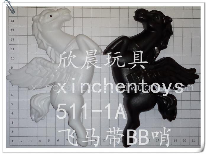 Flying Horse pinch with a whistle to call child grasping toy