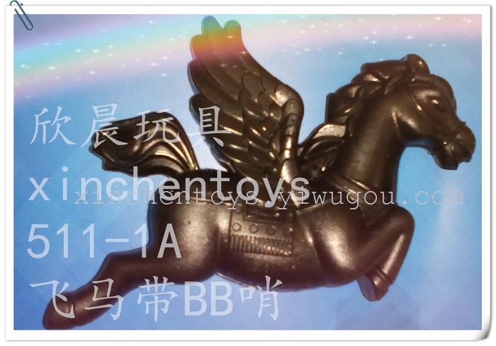 Flying Horse pinch with a whistle to call child grasping toy