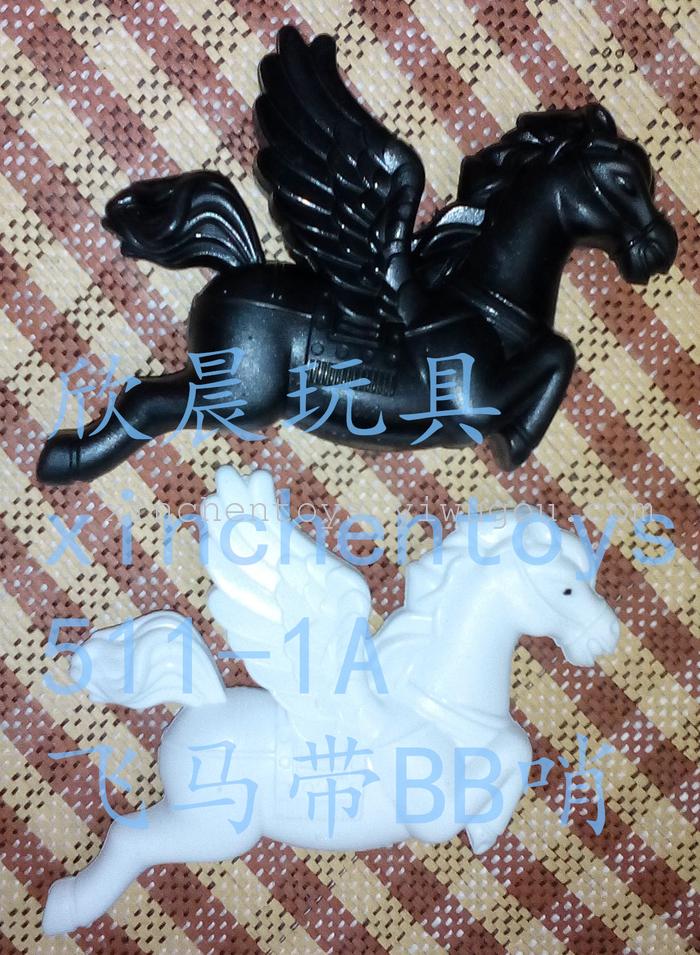 Flying Horse pinch with a whistle to call child grasping toy
