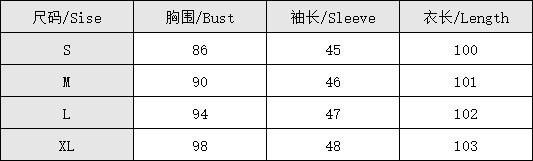 Amazon Hot Sale Christmas Printed Dress Autumn and Winter New European and American Women's Clothing round Neck 3/4 Sleeves Loose Skirt Amazon Hot Sale Christmas Printed Dress Autumn and Winter New European and American Women's Clothing round Neck 3/4 Sleeves Loose Skirt