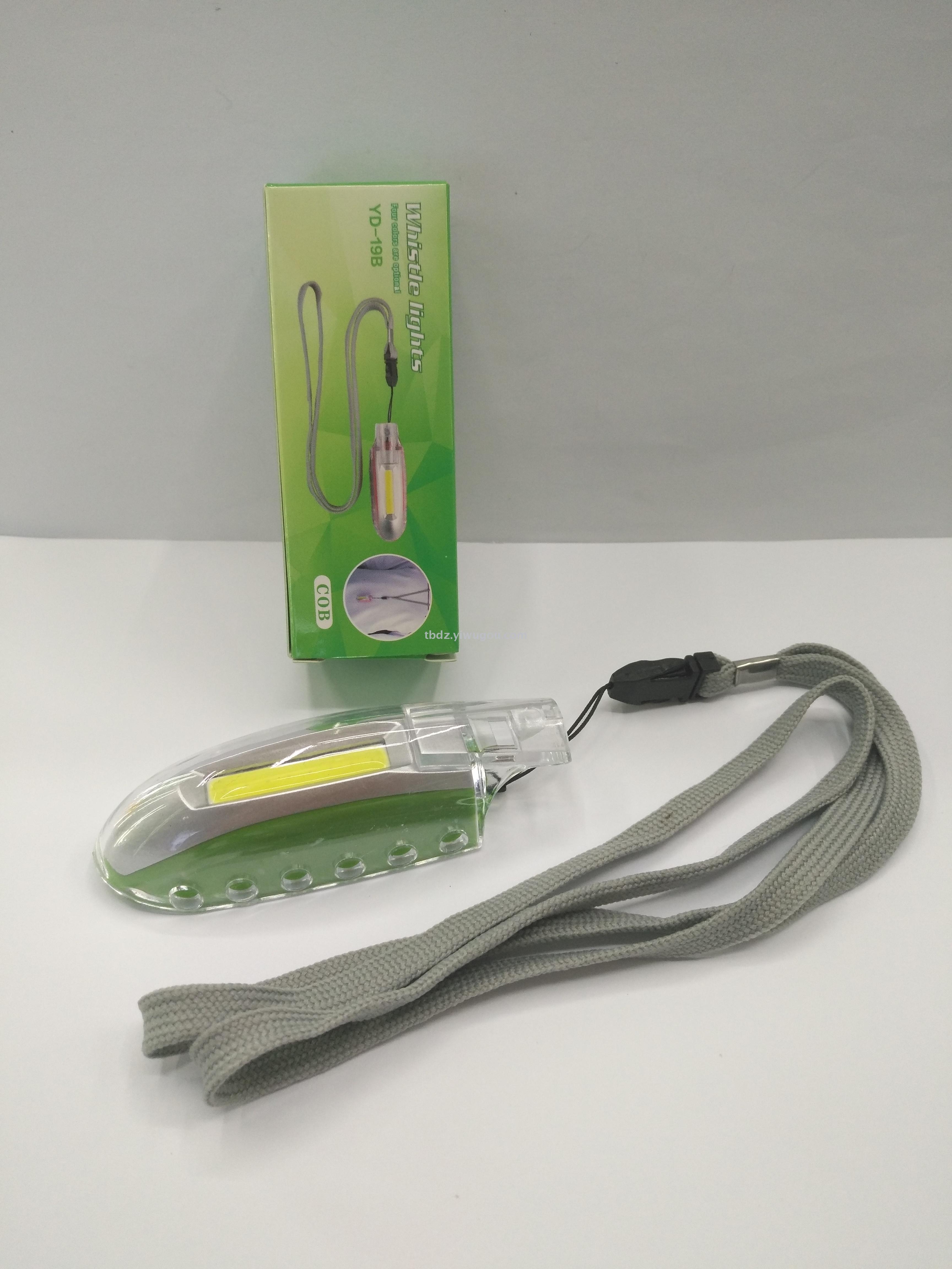 Hot new COB whistle lamp, backpack lamp, neck lamp, key lamp, small flashlight