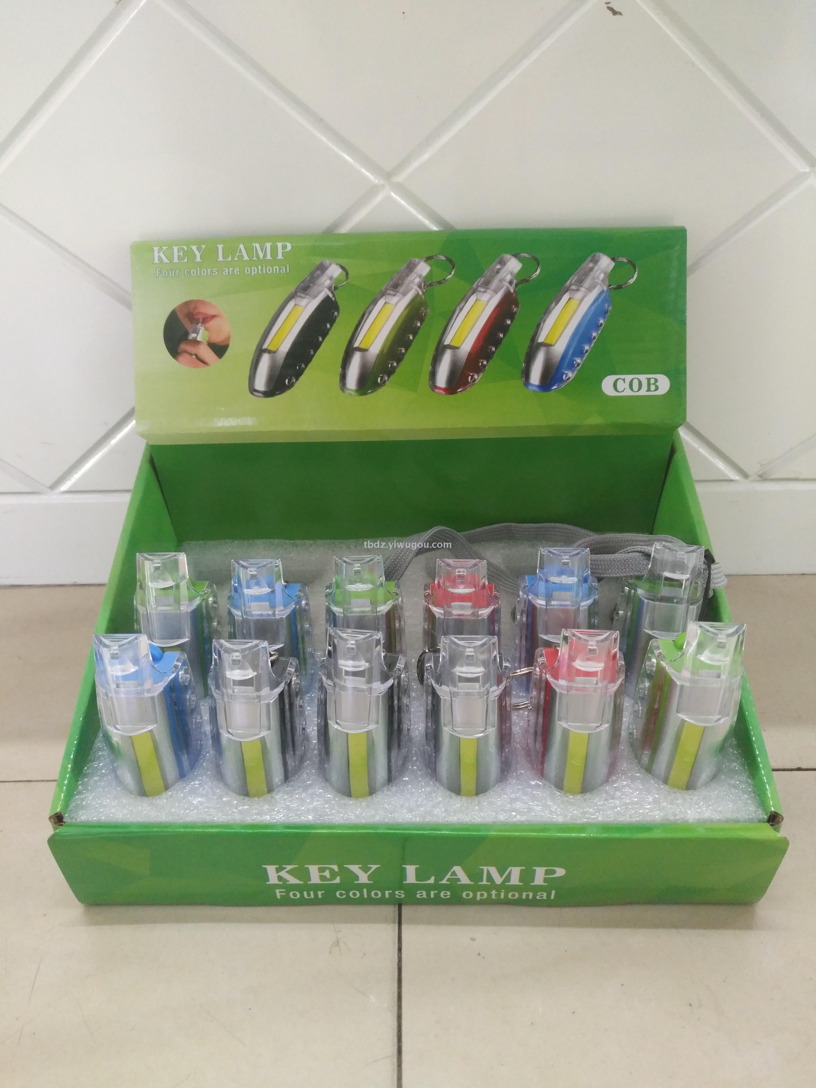 Hot new COB whistle lamp, backpack lamp, neck lamp, key lamp, small flashlight Hot new COB whistle lamp, backpack lamp, neck lamp, key lamp, small flashlight