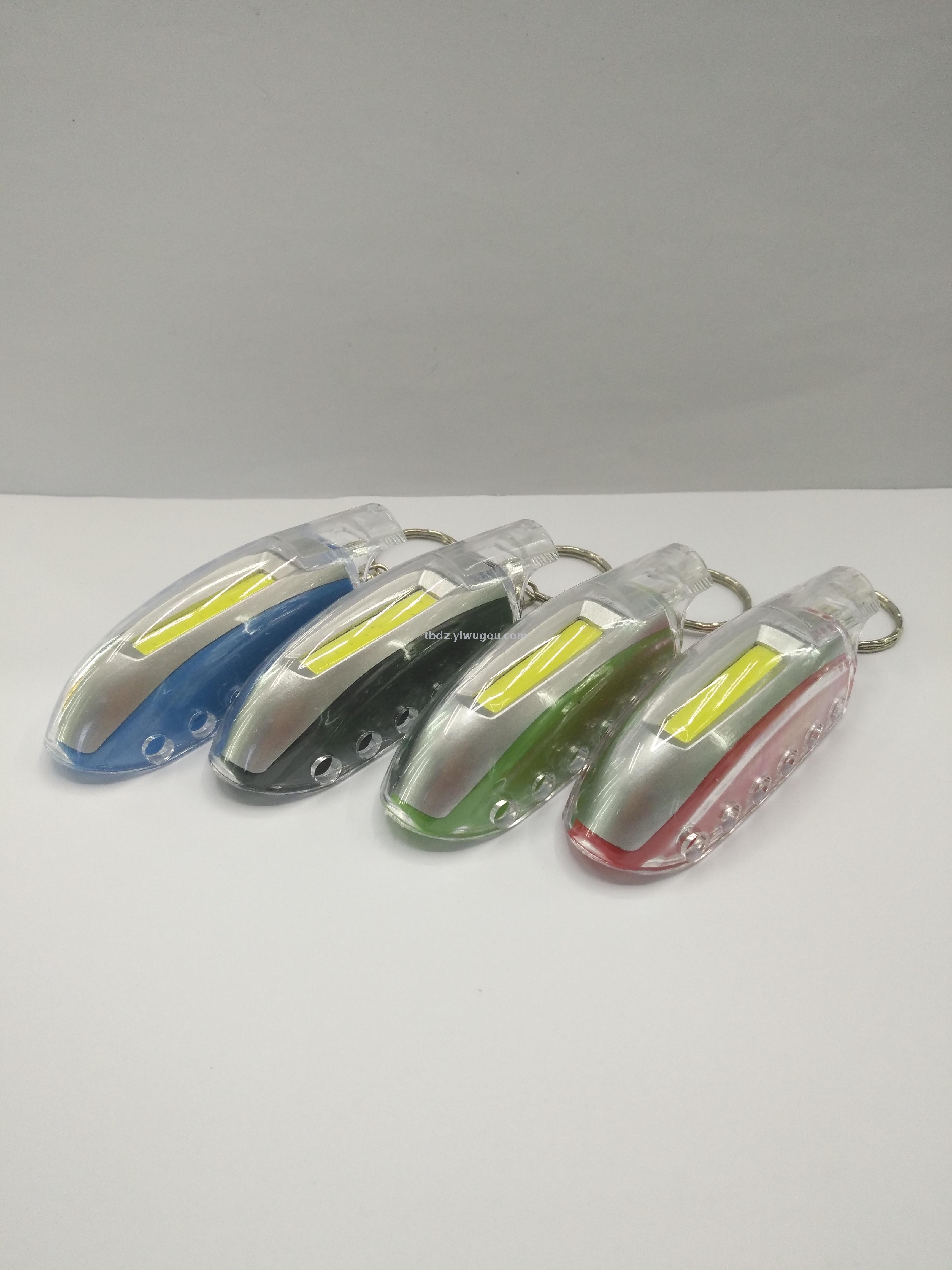 Hot new COB whistle lamp, backpack lamp, neck lamp, key lamp, small flashlight Hot new COB whistle lamp, backpack lamp, neck lamp, key lamp, small flashlight