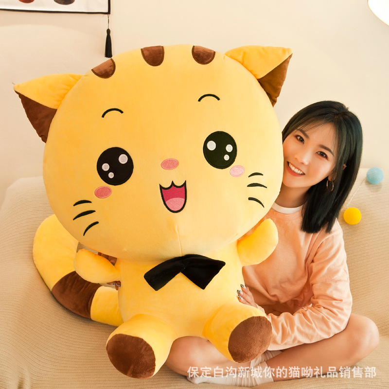 Fluffy Toy Cat Doll Christmas Toy Amazon Doll Cat Doll Gift cute throw pillowYouTube toyYouTube toy