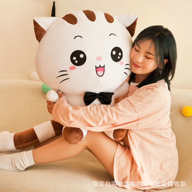 Fluffy Toy Cat Doll Christmas Toy Amazon Doll Cat Doll Gift cute throw pillowYouTube toyYouTube toy