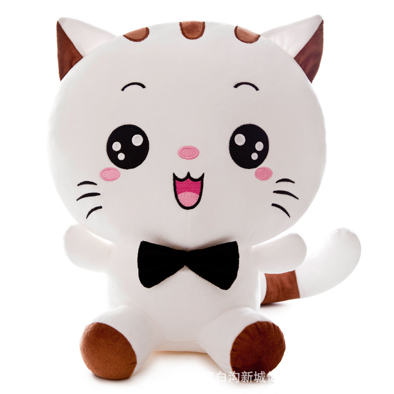 Fluffy Toy Cat Doll Christmas Toy Amazon Doll Cat Doll Gift cute throw pillowYouTube toyYouTube toy