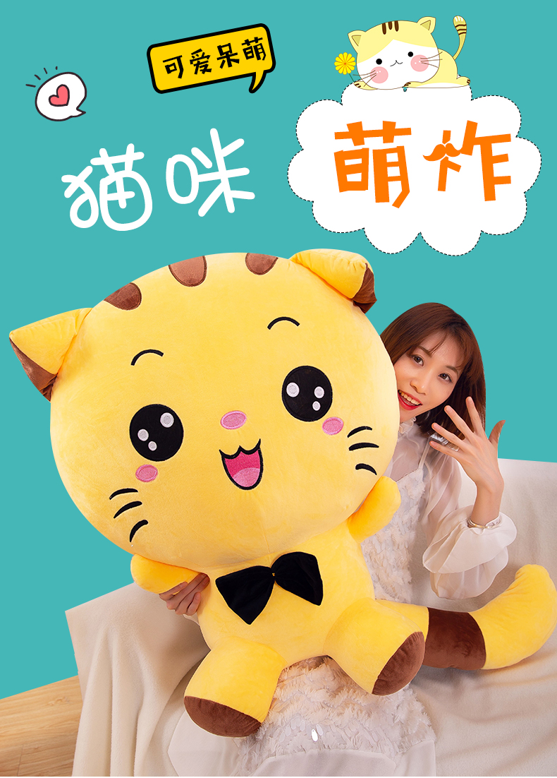 Fluffy Toy Cat Doll Christmas Toy Amazon Doll Cat Doll Gift cute throw pillowYouTube toyYouTube toy