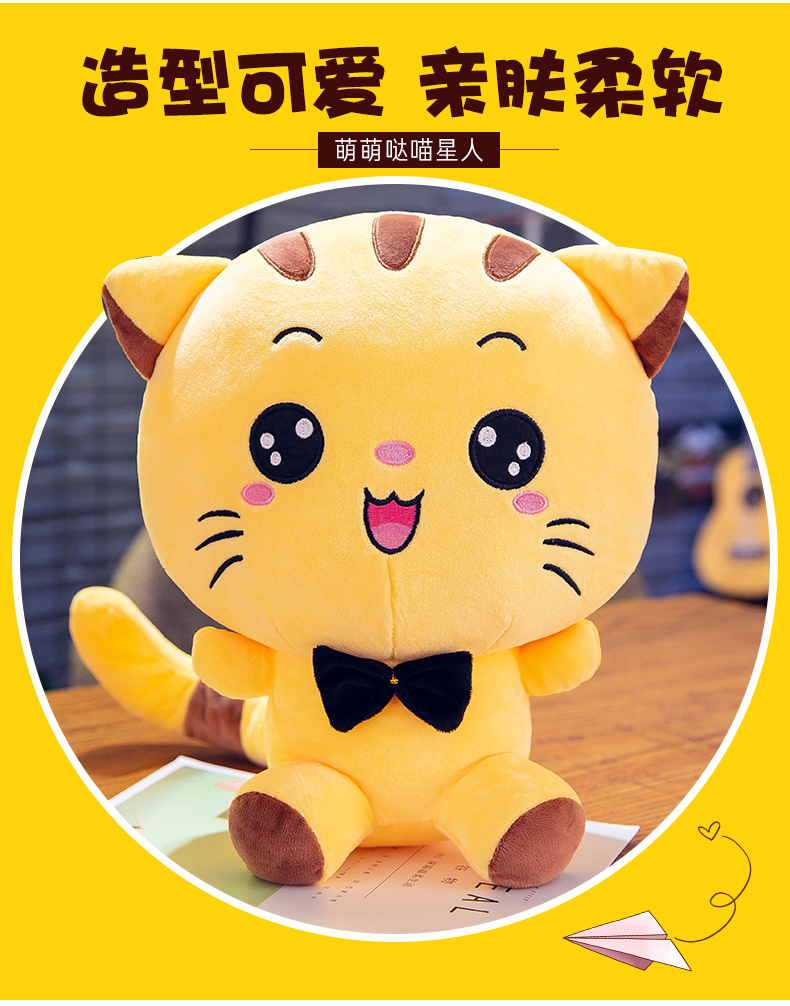 Fluffy Toy Cat Doll Christmas Toy Amazon Doll Cat Doll Gift cute throw pillowYouTube toyYouTube toy