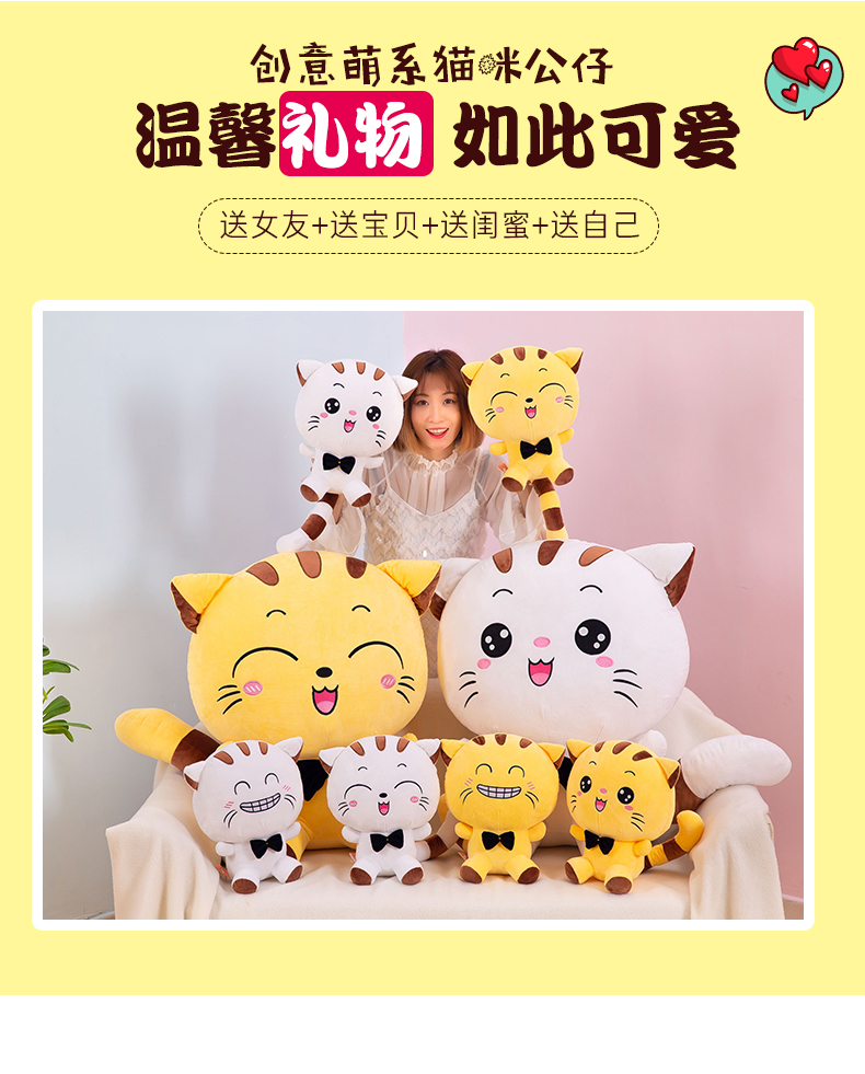 Fluffy Toy Cat Doll Christmas Toy Amazon Doll Cat Doll Gift cute throw pillowYouTube toyYouTube toy