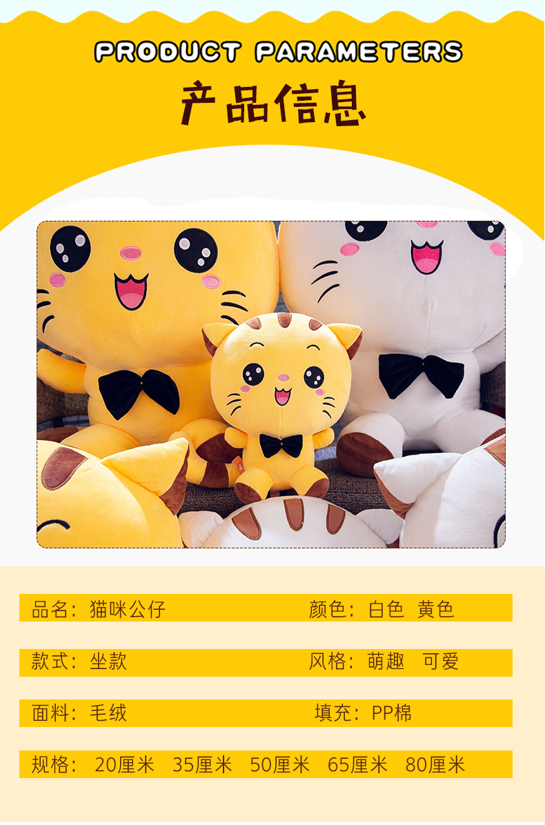 Fluffy Toy Cat Doll Christmas Toy Amazon Doll Cat Doll Gift cute throw pillowYouTube toyYouTube toy