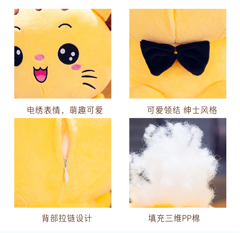 Fluffy Toy Cat Doll Christmas Toy Amazon Doll Cat Doll Gift cute throw pillowYouTube toyYouTube toy