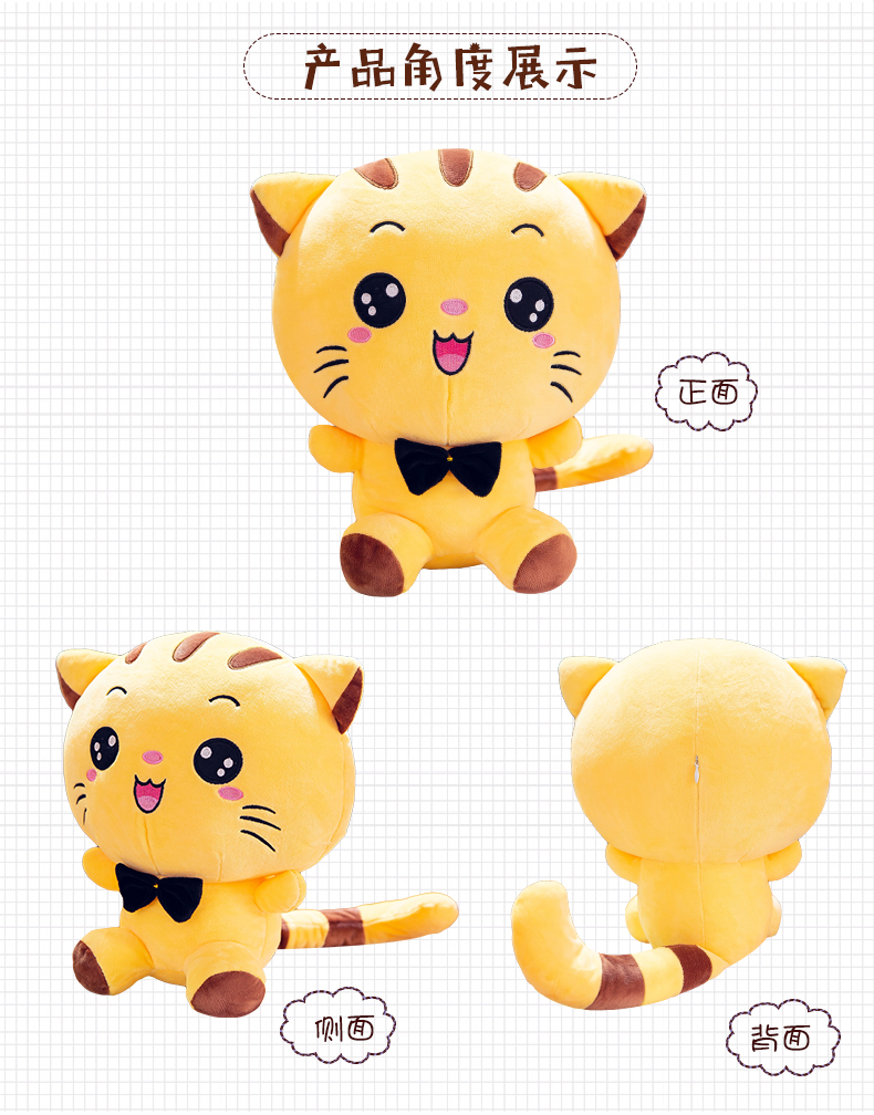 Fluffy Toy Cat Doll Christmas Toy Amazon Doll Cat Doll Gift cute throw pillowYouTube toyYouTube toy