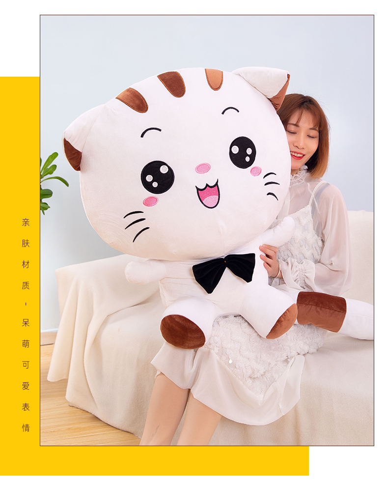Fluffy Toy Cat Doll Christmas Toy Amazon Doll Cat Doll Gift cute throw pillowYouTube toyYouTube toy