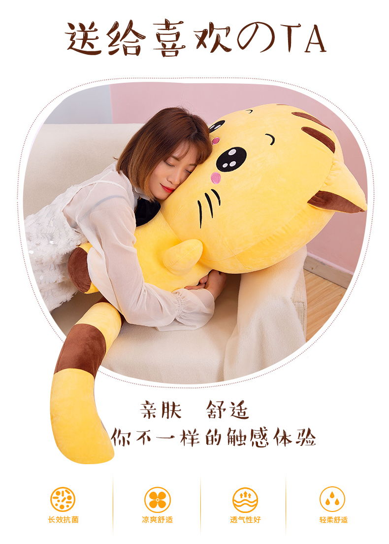 Fluffy Toy Cat Doll Christmas Toy Amazon Doll Cat Doll Gift cute throw pillowYouTube toyYouTube toy