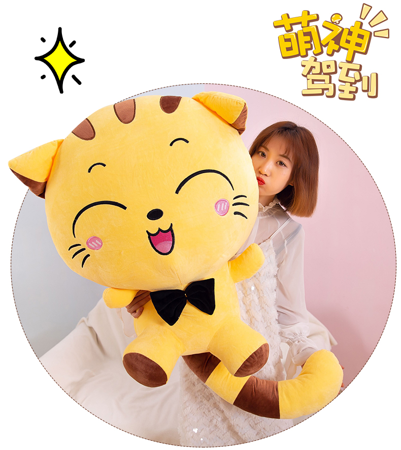 Fluffy Toy Cat Doll Christmas Toy Amazon Doll Cat Doll Gift cute throw pillowYouTube toyYouTube toy