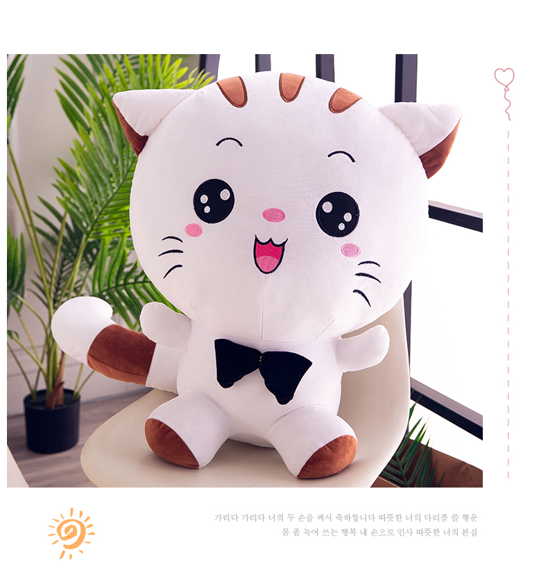 Fluffy Toy Cat Doll Christmas Toy Amazon Doll Cat Doll Gift cute throw pillowYouTube toyYouTube toy