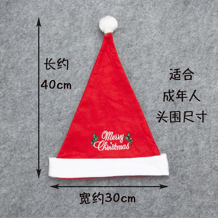 Embroidered English Christmas Hat Embroidered Christmas Hat Christmas Decoration Holiday Party Gathering Dress up