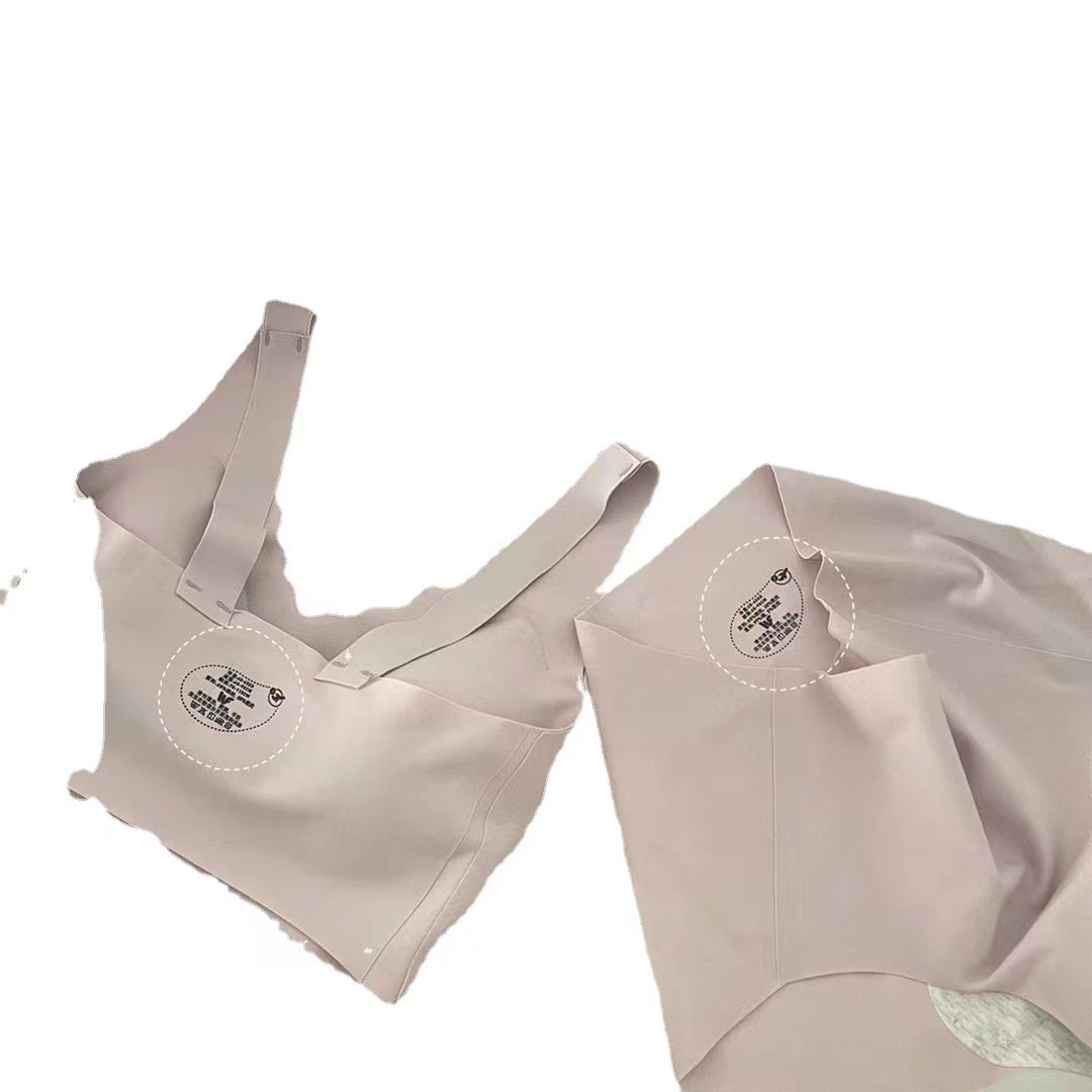 Ouyang Same Style Nana No Size Deep V Spray Large Powder Box Set Seamless Underwear No Steel Ring Latex Bra for Women