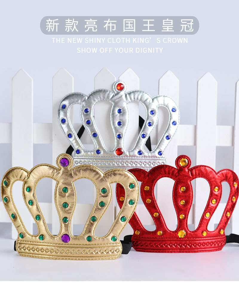 Halloween King Crown Baby Full-Year Birthday Arrangement Glossy Silk Crown Makeup Clothing Prop Party Supplies