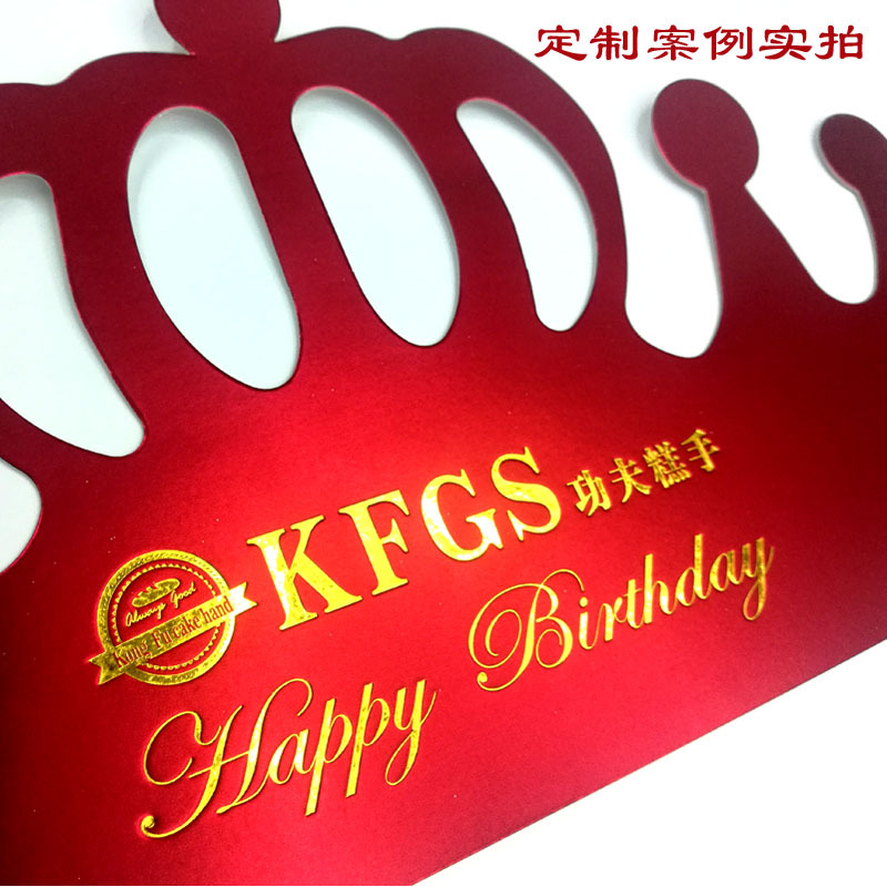 Manufacturers wholesale can be customized children adult party crown birthday cake hat hot red gold card paper birthday hat