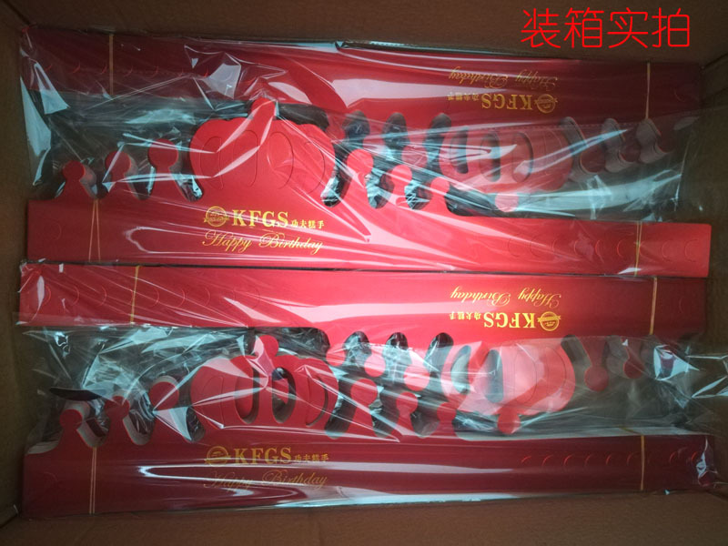 Manufacturers wholesale can be customized children adult party crown birthday cake hat hot red gold card paper birthday hat