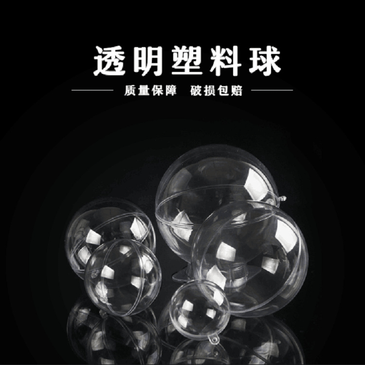 Family Christmas Decorating Ball Hollow Permanent Flower Hanging Ball Plastic Holiday Dress up Group 6cm