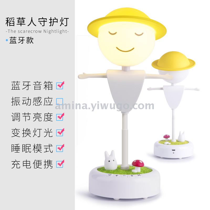 Creative scarecrow little night light new fancy Christmas gift bluetooth stereo USB rechargeable children&#039;s desk lamp