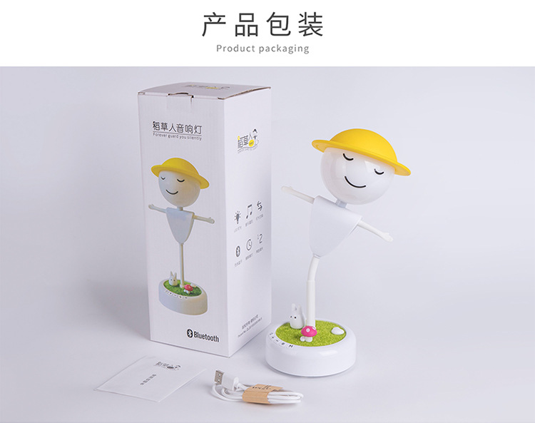 Creative scarecrow little night light new fancy Christmas gift bluetooth stereo USB rechargeable children's desk lamp Creative scarecrow little night light new fancy Christmas gift bluetooth stereo USB rechargeable children's desk lamp