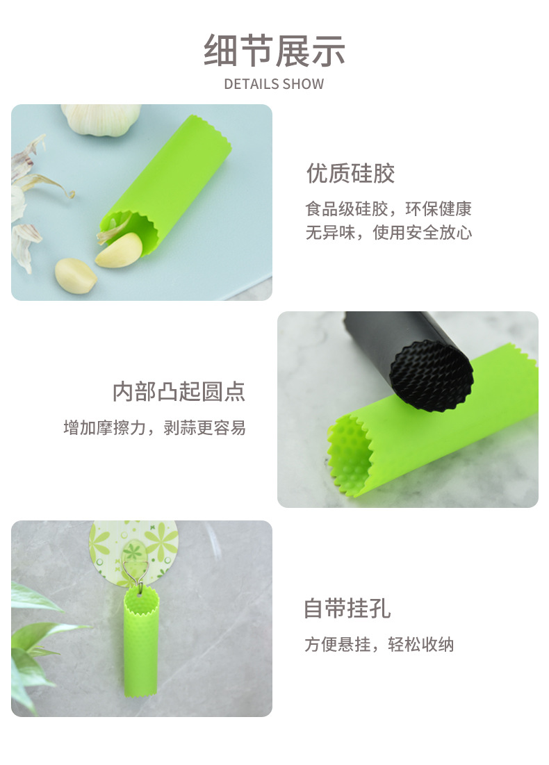 Steel Garlic Masher ThreePiece Set Color Box Package Garlic Grinder Meshed Garlic Device Ring Manual Garlic Press Steel Garlic Masher ThreePiece Set Color Box Package Garlic Grinder Meshed Garlic Device Ring Manual Garlic Press