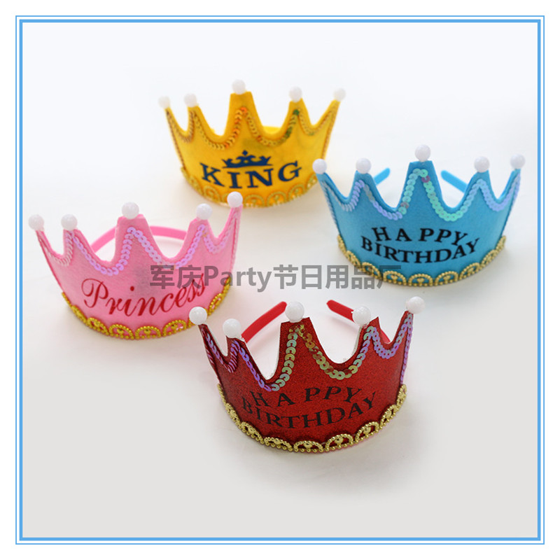 Party Korean creative cake hat children adult first year decorative crown birthday hat birthday Party hat