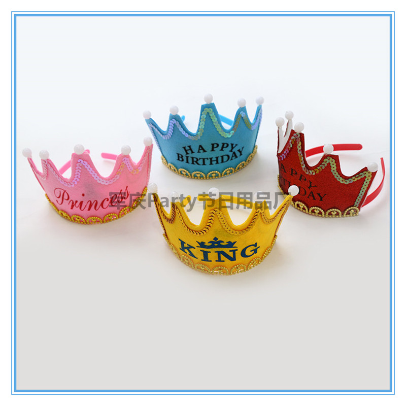 Party Korean creative cake hat children adult first year decorative crown birthday hat birthday Party hat