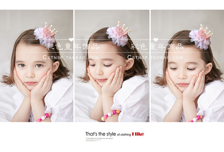 Children's crown hair clip sissi princess same style pearl silk tiara stage performance party birthday hair accessories Children's crown hair clip sissi princess same style pearl silk tiara stage performance party birthday hair accessories