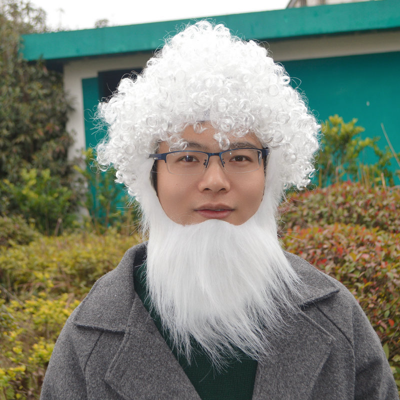 Santa Claus White Beard Beard Decoration Christmas Masquerade Show Dress up Santa Claus a Tin Beard