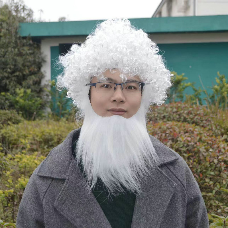 Santa Claus White Beard Beard Decoration Christmas Masquerade Show Dress up Santa Claus a Tin Beard