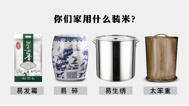 household kitchen rice box 15kg plastic rice storage drum with sealing ring 10kg insectproof moistureproof flour drum