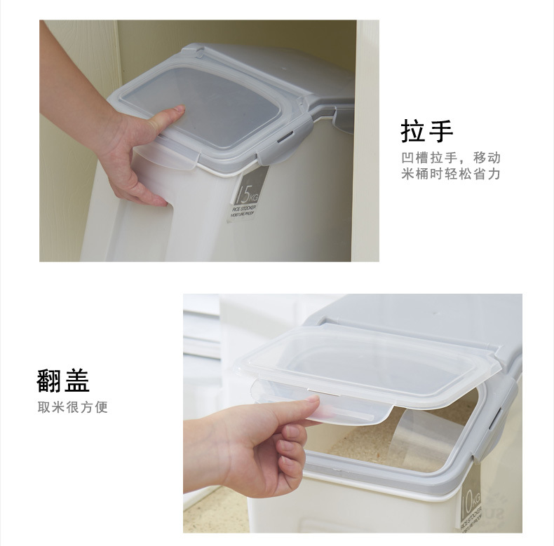 household kitchen rice box 15kg plastic rice storage drum with sealing ring 10kg insectproof moistureproof flour drum