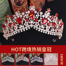 Bridal Headdress Princess Crown Internet Celebrity Same Birthday Mori Fairy Beautiful Rhinestone Crown Wedding Dress Wedding Fairy Headdress