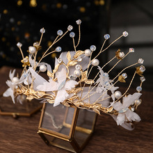 Bridal Headdress Princess Crown Internet Celebrity Same Birthday Mori Fairy Beautiful Rhinestone Crown Wedding Dress Wedding Fairy Headdress